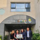 역곡하나어린이집 (역곡어린이집) 이미지