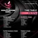 선월드코리아 이미지