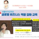 닥터허브킴