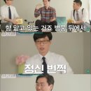 그레이커피 - 포항시 남구 | 그레이커피