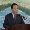 농암면사무소 이미지