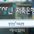 실사OK
