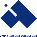 에이앤아이 이미지