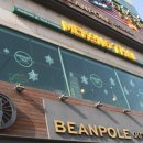 신관동 주민센터 이미지