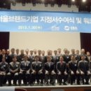 하이코스메틱