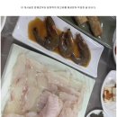 한라민박 이미지