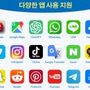 일별닷컴 | 상하이 여행 준비 사전 예약 정리 2탄 : E심, 상하이 디즈니랜드