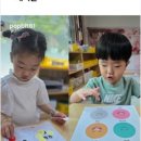 봄빛어린이집 이미지