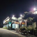 한오백년 추어탕 이미지