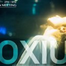 칸태움극장 이미지