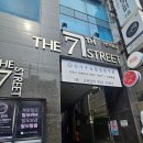 빠다쏭케이크 이미지