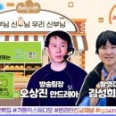 (주)강룡
