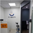 스마일본병원 이미지