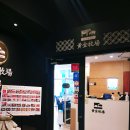 명동 룸식당 황금목장 명동점 솔직후기🌿 최신메뉴판 양념갈비 해물된장찌개 오렌지쥬스