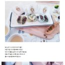 농업회사법인 정이가(주)
