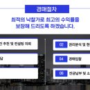 사하구-67 이미지