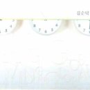 중산무역