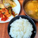 큰부자시락국