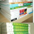 국어 심화 문학 교과서 지도서 교육과정 문원각 글동산 수능 모의고사 등 이미지