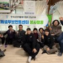 스페셜무브먼트 네이버블로그