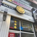 진영그랜드프라자 이미지