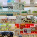 호주면세점 직영할인점(매탄점) 이미지