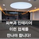 골드 휴 이미지