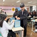 케이에스피뉴스