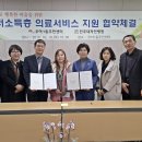우아1동 주민센터 전주매일신문