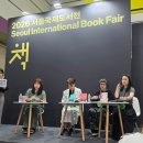 진아양꼬치 | 6월 3~4주 주간일기