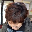 헤어팝 네이버블로그