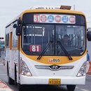 동오주유소 이미지