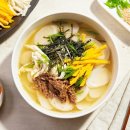 부평4동행정복지센터 이미지