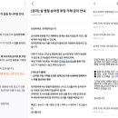 (주)에스알 이미지