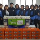 읍내동 행정복지센터 이미지