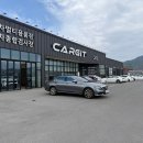 글라스틴트충주 | 충주 썬팅 재시공으로 완성한 벤츠 E300의 압도적인 아우라