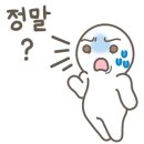 세무법인파인드 이미지