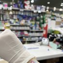 큰우물약국 이미지