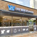 새롬세탁마을 이미지