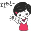 소원 커뮤니케이션