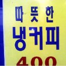 용봉 아이골프존 이미지