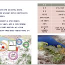 서희스타힐스 앞 이미지