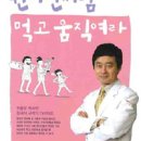 매일계란 이미지