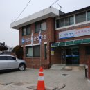 탑리 석조비로자나불좌상 이미지