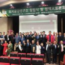 도시공감연구소 이미지