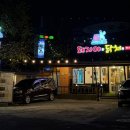 돼지야&닭 이미지