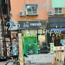 해1994 이미지