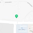 빠통(아산테크노밸리점) 이미지