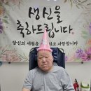고*영 - 영덕군 화천길 | 고*영