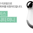 오지큐우먼스톡